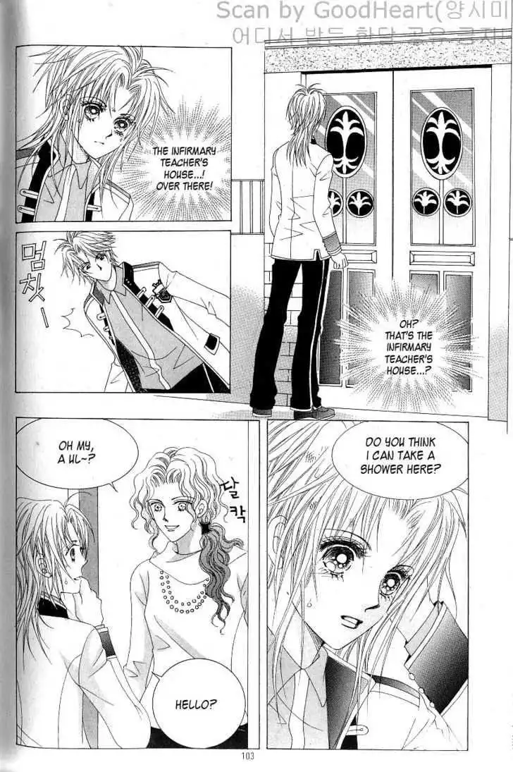 Idol Shopping Chapter 13 30